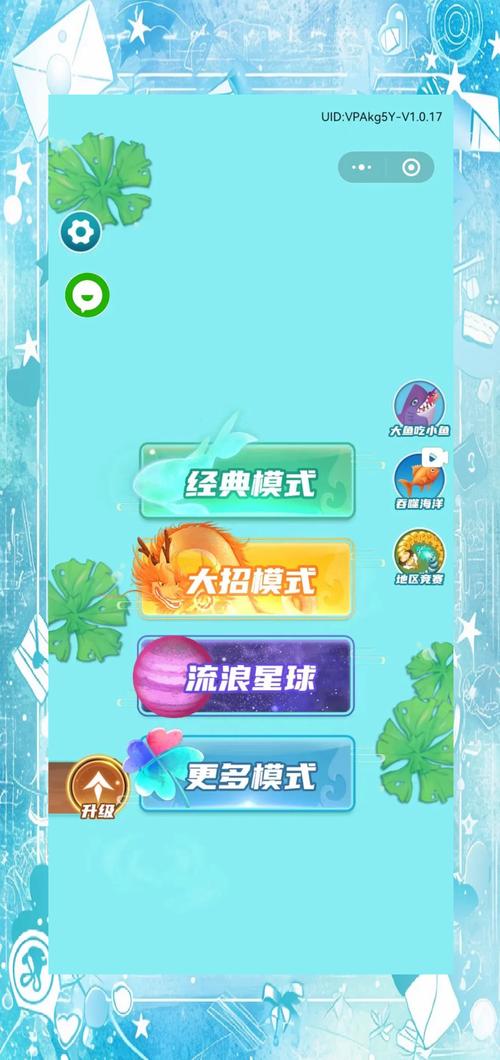 探索73小游戏的魅力，一款全面升级的小游戏平台