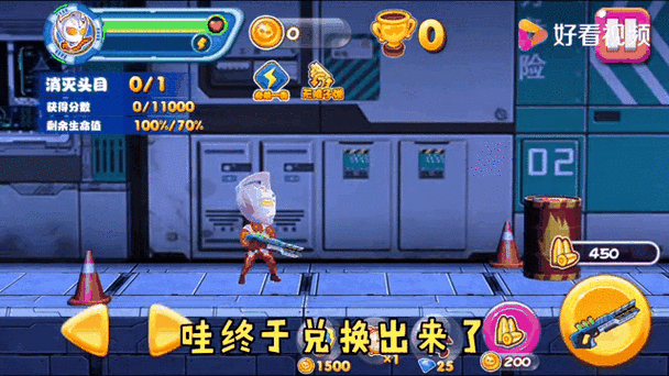 奥特曼大战僵尸小游戏，策略与乐趣并存的游戏体验