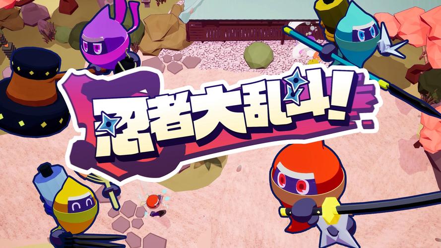 小游戏主角大乱斗，一场视觉与技巧的大碰撞