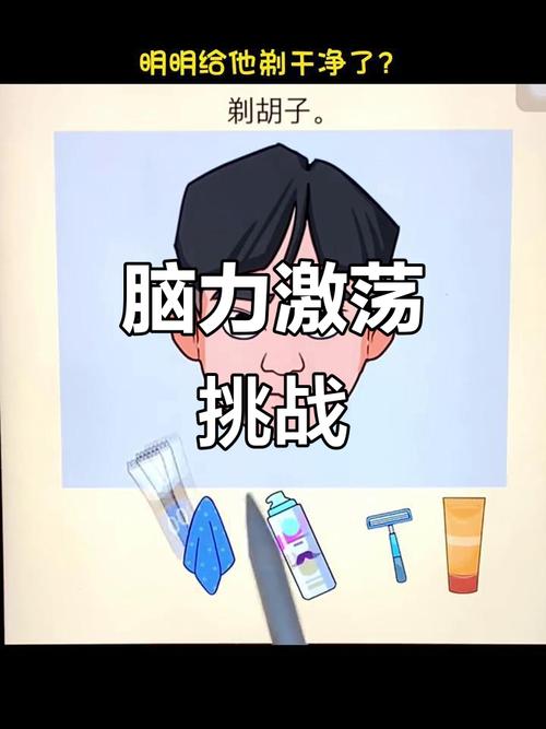 连连看4399，经典益智游戏，挑战你的大脑极限