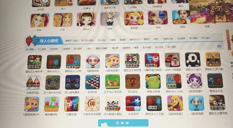 7K7K小游戏大全，探索多样化的娱乐选择