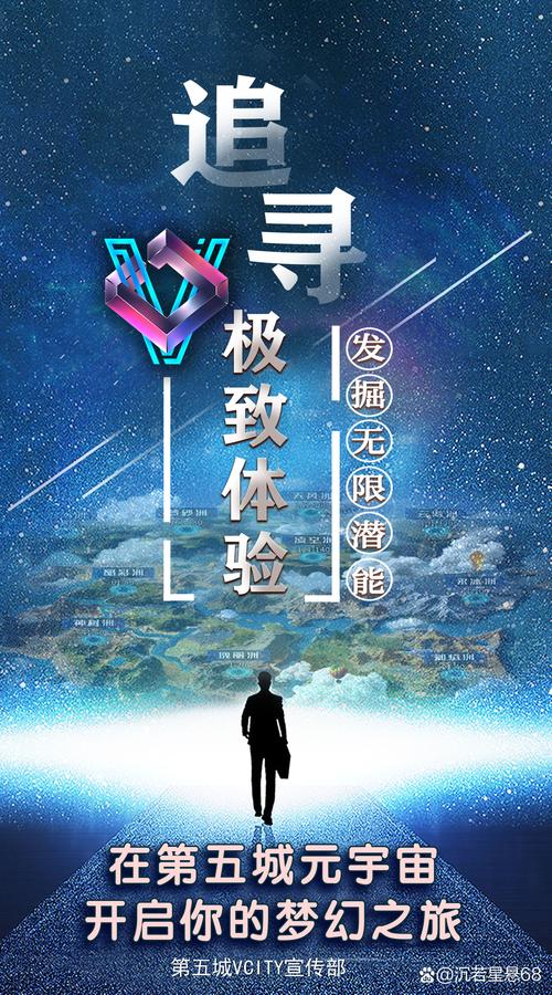 7K7K，解锁你的未来无限潜能