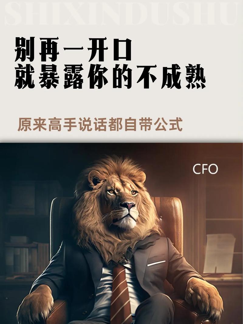 如何在7k7k平台上脱颖而出，打造你的个人品牌