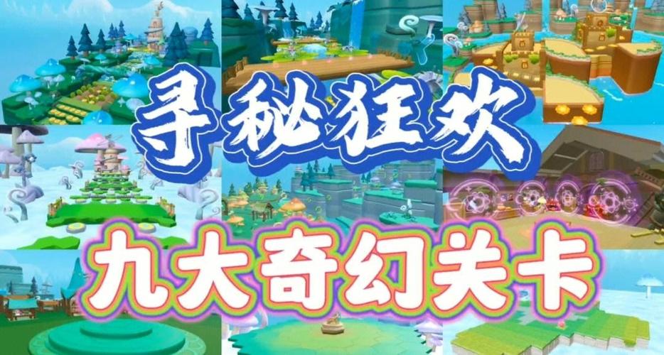探索5629小游戏，趣味游戏世界的奇妙之旅