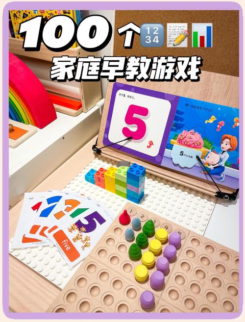 九九九小游戏—探索数字游戏的魅力与挑战