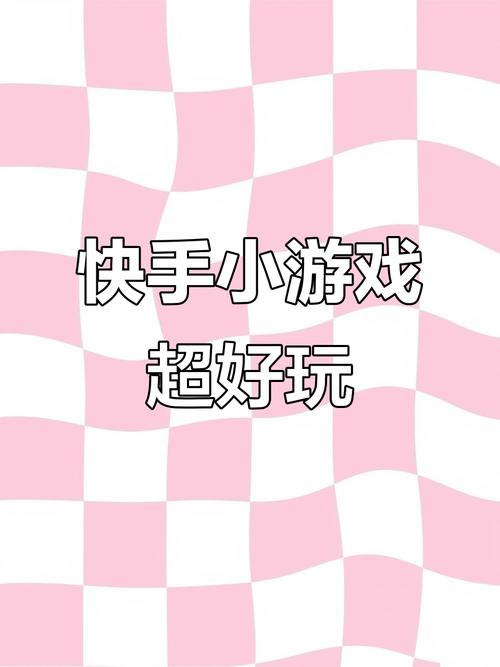 雷神奥特曼小游戏，挑战宇宙守护者的新冒险