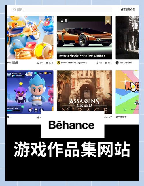 9788小游戏，探索游戏世界的无限可能