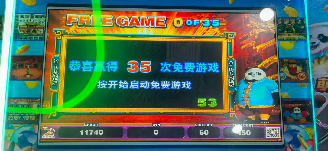 9433小游戏，探索游戏世界的新大门