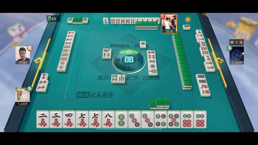 4399麻将游戏，经典玩法与创新体验的完美融合