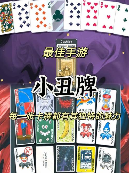 探索无限乐趣，精选适合所有年龄段的小游戏推荐