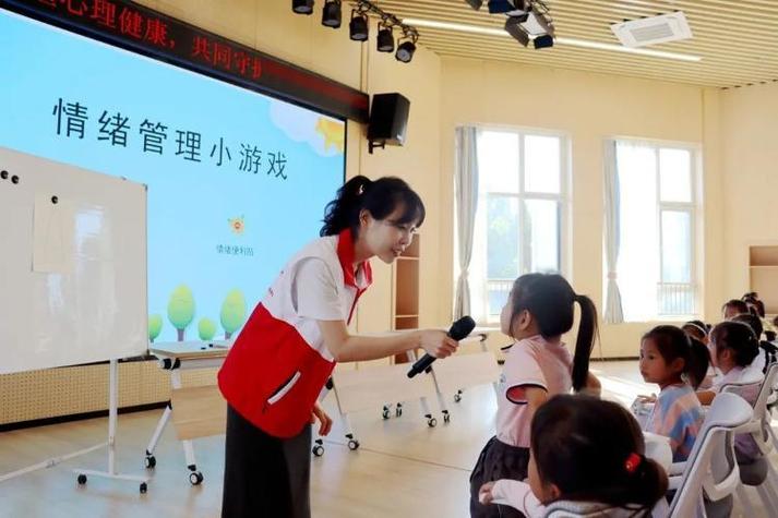 健康小游戏，打造您的快乐生活小天地