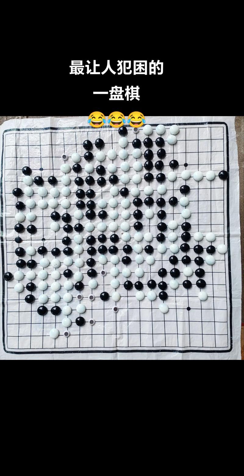 彩色五子棋小游戏，探索策略与乐趣