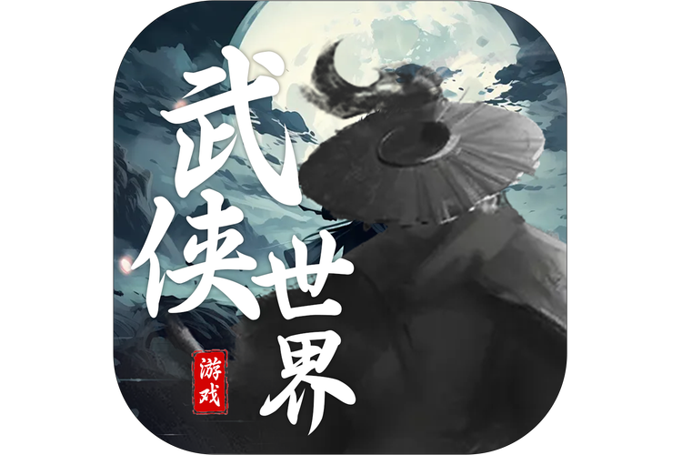功夫派小游戏，指尖上的武侠世界