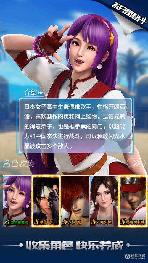 探秘4399小游戏拳皇，穿越时空的武侠世界