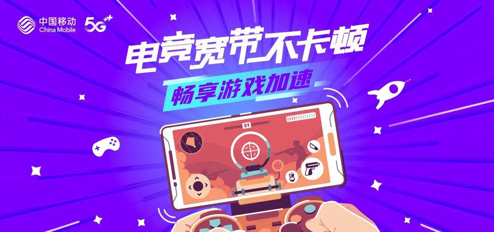4399Con，游戏界的王者，引领潮流的电竞品牌