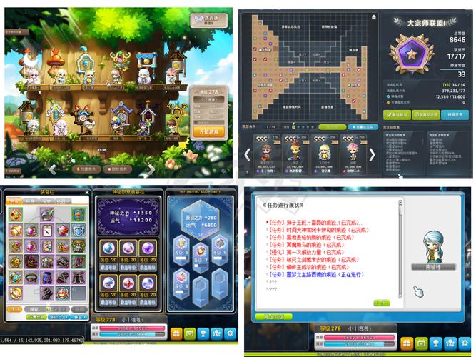 3366小游戏平台，探索游戏世界的无限可能