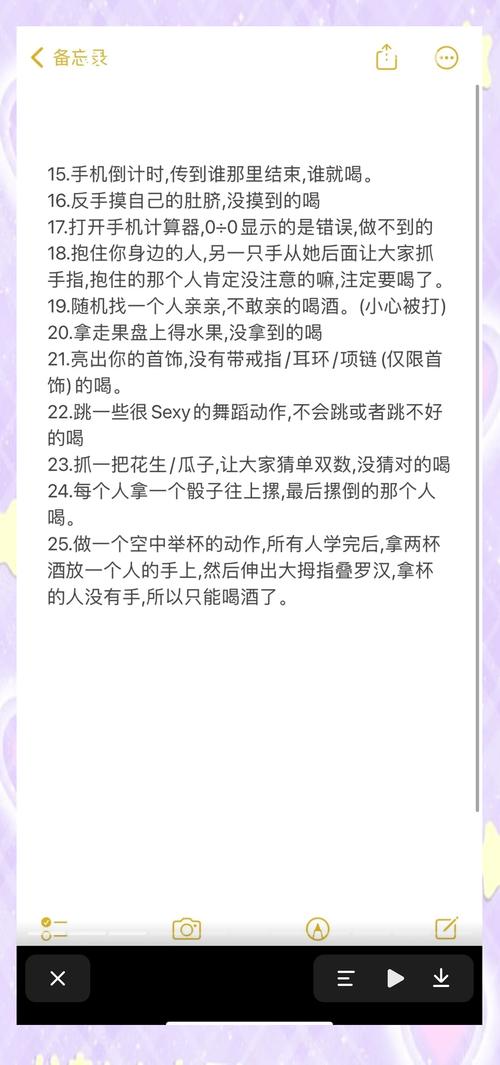 热度爆棚！酒吧调酒师小游戏让你轻松解锁调酒秘籍！