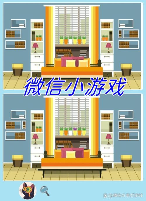探索3939小游戏的世界，欢乐游戏的乐趣与挑战