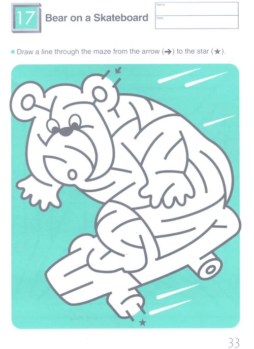 世界上最难的小游戏，探索脑力极限的秘密