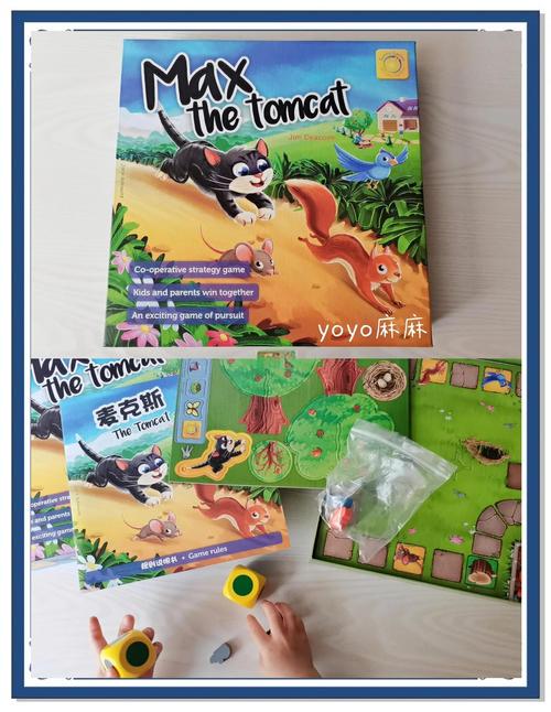 激活你的创意！Tom小游戏大揭秘！