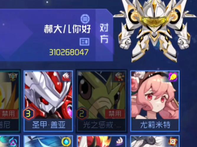 43999赛尔号，全球最受欢迎的虚拟宠物养成游戏