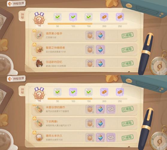 探秘7K7K小游戏，奥比岛的秘密世界
