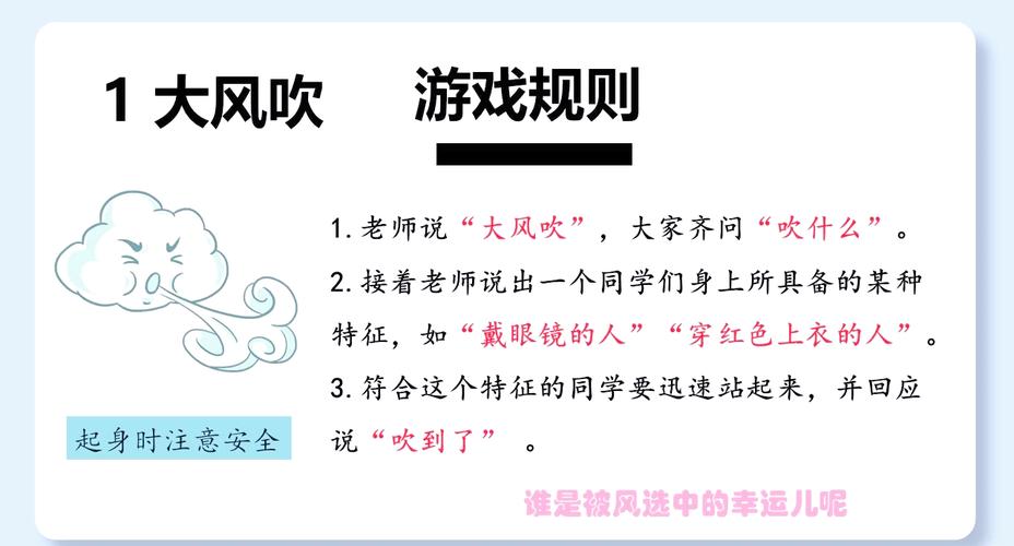 探索4799小游戏的世界—游戏的乐趣与创新