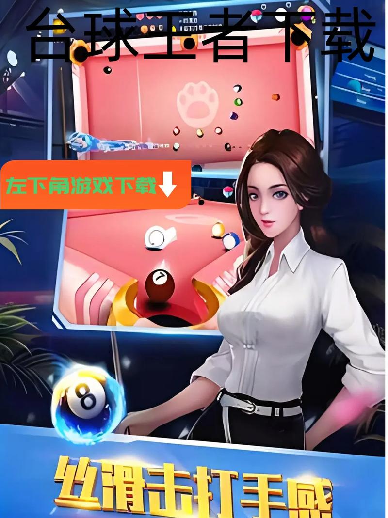 尾行小游戏，解锁游戏新乐趣，体验无限创意空间