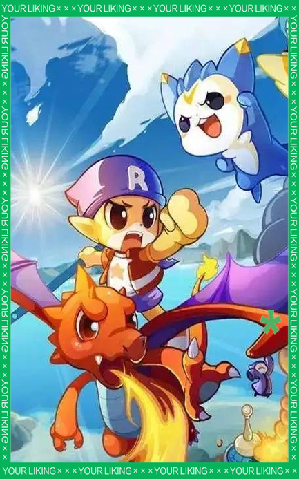 洛克王国，冒险与奇迹并存的奇幻世界