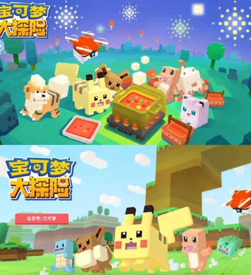 神奇宝贝小游戏大全，探索奇妙冒险之旅