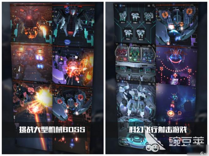 星球大战游戏，跨越时空的游戏盛宴