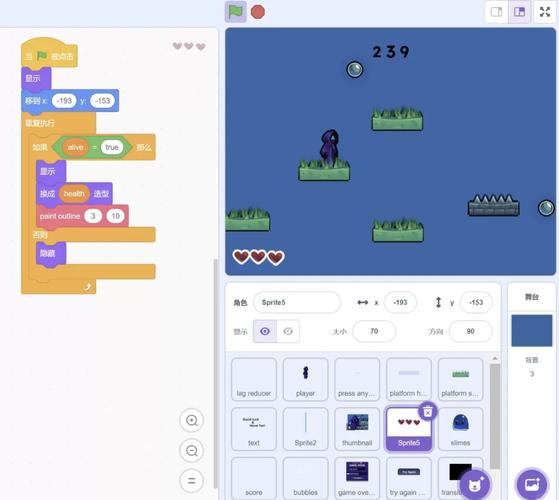 Nitrome，一款创新的游戏开发工具 点亮你的编程之旅