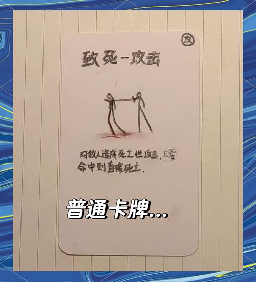 危险的火柴人，如何避免在虚拟世界中陷入火柴陷阱