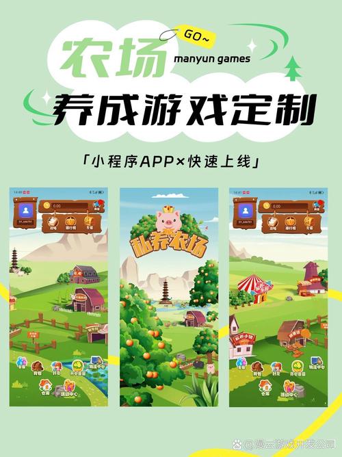 如何在游戏世界中找到乐趣—探索有趣的网页小游戏