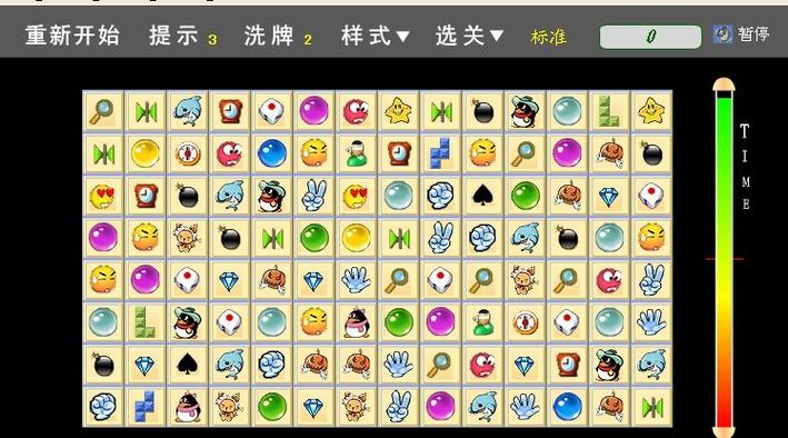 石头连连看勋章版，解锁智慧与乐趣的游戏体验