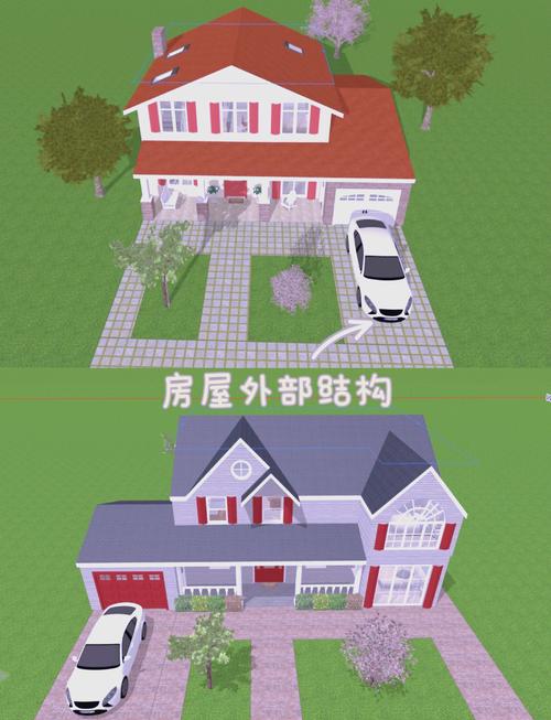 如何玩转盖房子游戏，轻松DIY你的梦想家园