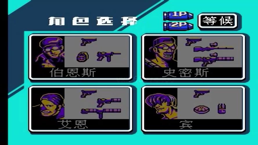 7K7K魂斗罗，经典游戏的魅力与现代传承