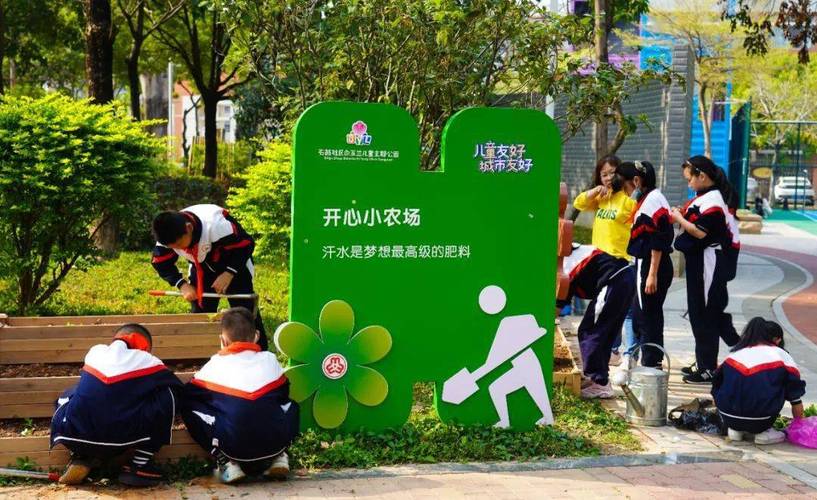 种菜小游戏，轻松养活你的绿色梦想