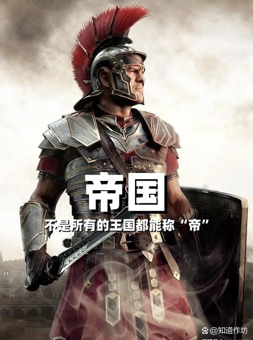 皇家保卫战，历史的烽火与英雄的荣耀