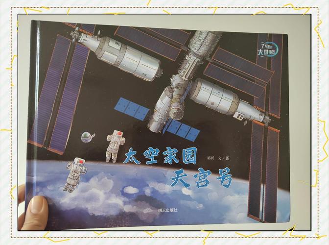 探索www.4399.com背后的科技奇迹与文化魅力