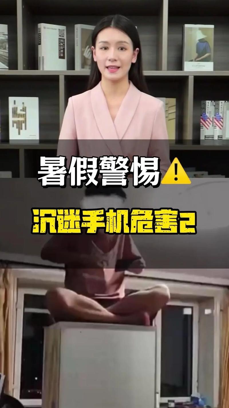 网络世界中的坑爹体验—浅析网络游戏中的不良游戏行为