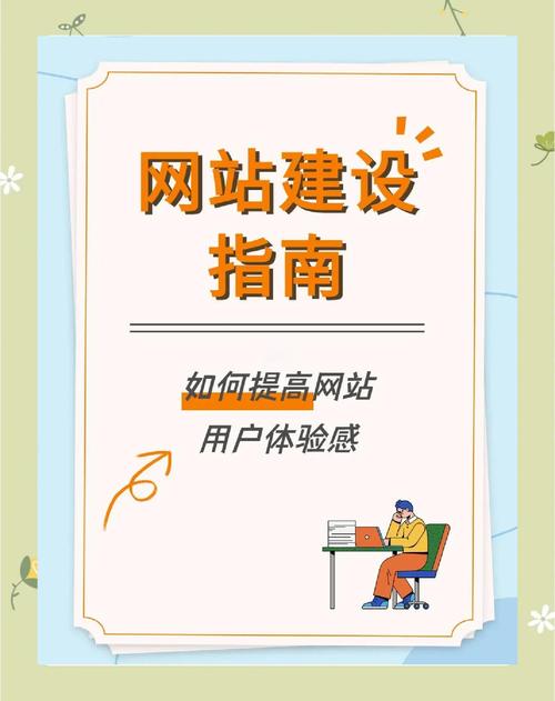 探索 www.y4399.com 高效网络服务与卓越用户体验