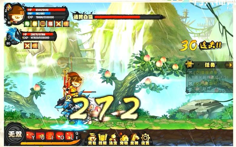 4399造梦西游4无敌版，挑战极限，开启无限世界