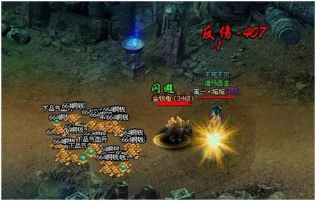 4399百炼成仙，探索游戏背后的秘密与魅力