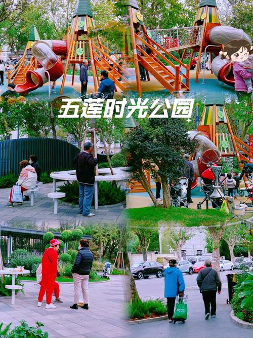 花园的乐趣，让生活更加丰富多彩