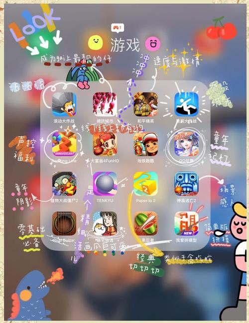 探秘9999小游戏，解锁游戏世界的新可能