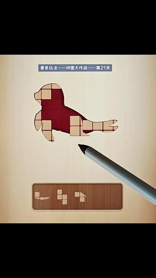 难倒了吧小游戏，破解脑力挑战的奇妙之旅