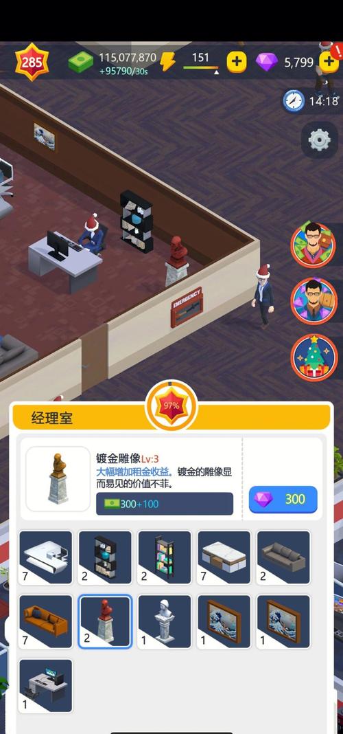 如何玩转456小游戏，让你的游戏体验更上一层楼