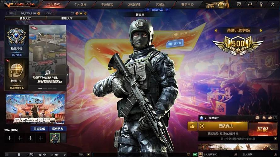7K7K特战英雄，传奇战士与无尽挑战的战场