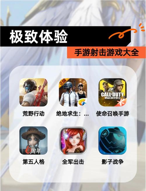 如何在短时间内快速体验到高质量游戏？